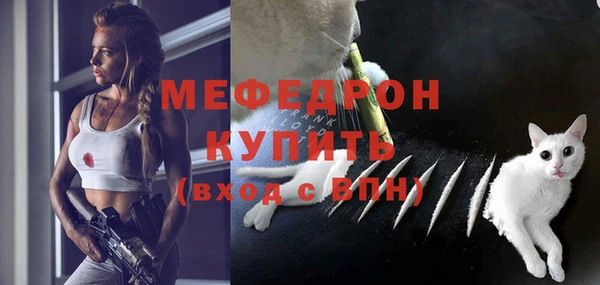 спиды Чердынь