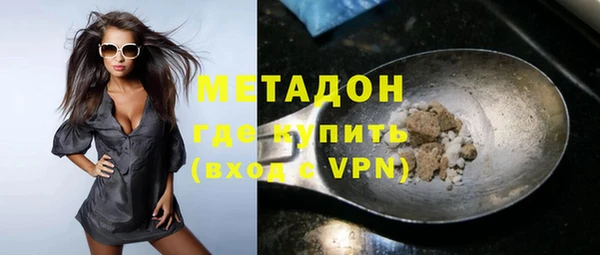 MESCALINE Луховицы
