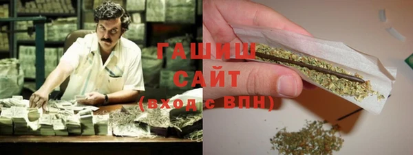 крисы Лысьва