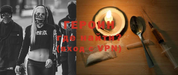 крисы Лысьва