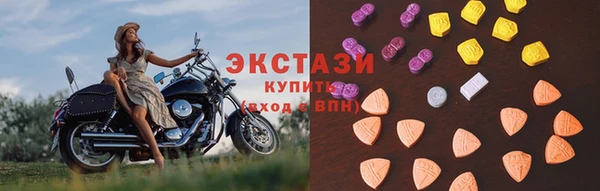 спиды Чердынь
