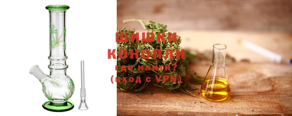 спиды Чердынь
