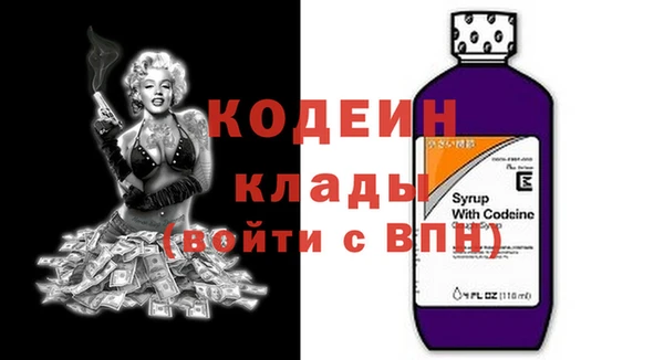кокс Лысково