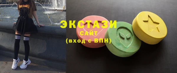 спиды Чердынь