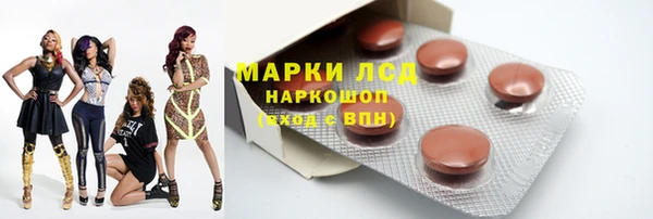 крисы Лысьва