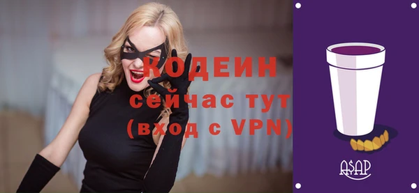 крисы Лысьва