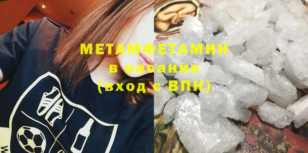 кокс Лысково
