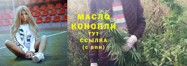 стафф Чегем