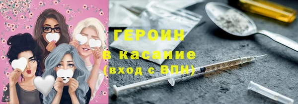 спиды Чердынь