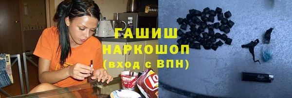 кокс Лысково