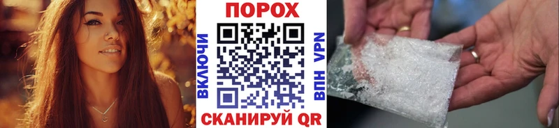 МЕТАМФЕТАМИН витя  kraken зеркало  Абдулино  продажа наркотиков 