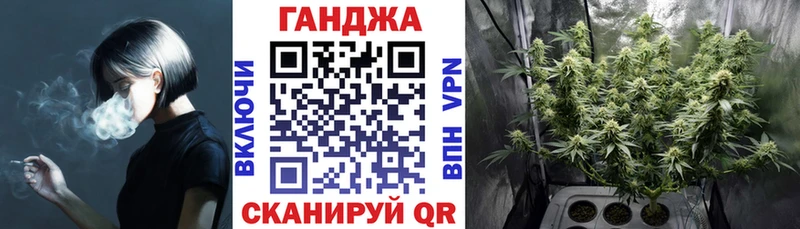 площадка какой сайт  Абдулино  Бошки марихуана AK-47  где найти наркотики 